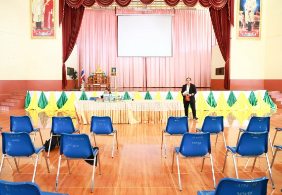 ภาพกิจกรรม  คณะวิทยาศาสตร์และเทคโนโลยี จัดค่ายวิทยาศาสตร์สัญจร ปีการศึกษา 2566  โรงเรียนปางมะค่าวิทยาคม