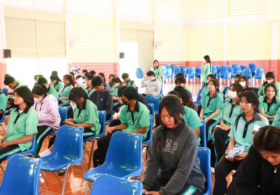 ภาพกิจกรรม  คณะวิทยาศาสตร์และเทคโนโลยี จัดค่ายวิทยาศาสตร์สัญจร ปีการศึกษา 2566  โรงเรียนปางมะค่าวิทยาคม