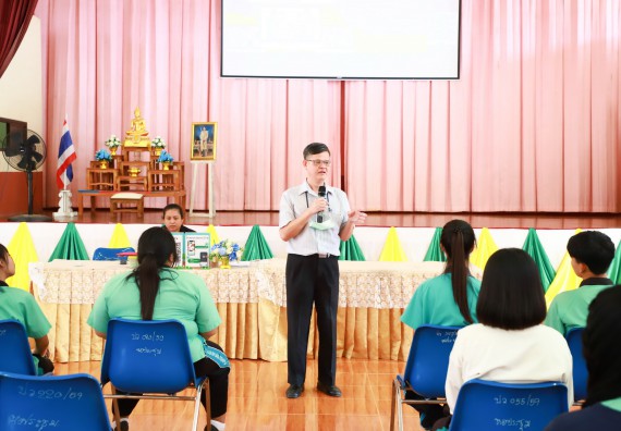 ภาพกิจกรรม  คณะวิทยาศาสตร์และเทคโนโลยี จัดค่ายวิทยาศาสตร์สัญจร ปีการศึกษา 2566  โรงเรียนปางมะค่าวิทยาคม