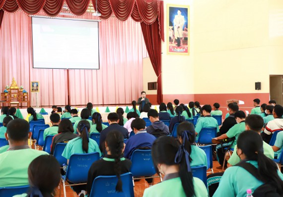 ภาพกิจกรรม  คณะวิทยาศาสตร์และเทคโนโลยี จัดค่ายวิทยาศาสตร์สัญจร ปีการศึกษา 2566  โรงเรียนปางมะค่าวิทยาคม