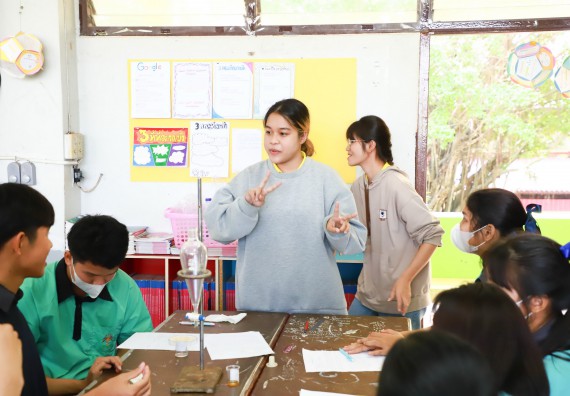 ภาพกิจกรรม  คณะวิทยาศาสตร์และเทคโนโลยี จัดค่ายวิทยาศาสตร์สัญจร ปีการศึกษา 2566  โรงเรียนปางมะค่าวิทยาคม