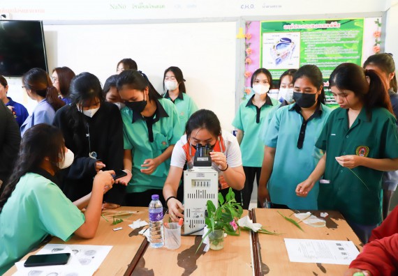 ภาพกิจกรรม  คณะวิทยาศาสตร์และเทคโนโลยี จัดค่ายวิทยาศาสตร์สัญจร ปีการศึกษา 2566  โรงเรียนปางมะค่าวิทยาคม