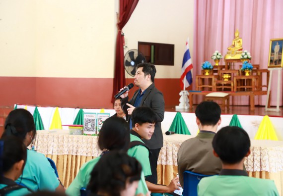 ภาพกิจกรรม  คณะวิทยาศาสตร์และเทคโนโลยี จัดค่ายวิทยาศาสตร์สัญจร ปีการศึกษา 2566  โรงเรียนปางมะค่าวิทยาคม