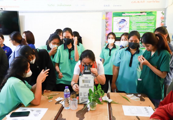 ภาพกิจกรรม  คณะวิทยาศาสตร์และเทคโนโลยี จัดค่ายวิทยาศาสตร์สัญจร ปีการศึกษา 2566  โรงเรียนปางมะค่าวิทยาคม