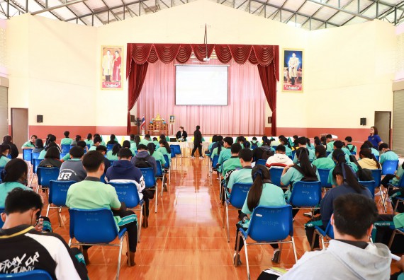 ภาพกิจกรรม  คณะวิทยาศาสตร์และเทคโนโลยี จัดค่ายวิทยาศาสตร์สัญจร ปีการศึกษา 2566  โรงเรียนปางมะค่าวิทยาคม