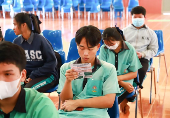 ภาพกิจกรรม  คณะวิทยาศาสตร์และเทคโนโลยี จัดค่ายวิทยาศาสตร์สัญจร ปีการศึกษา 2566  โรงเรียนปางมะค่าวิทยาคม