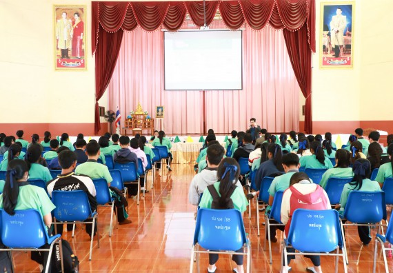 ภาพกิจกรรม  คณะวิทยาศาสตร์และเทคโนโลยี จัดค่ายวิทยาศาสตร์สัญจร ปีการศึกษา 2566  โรงเรียนปางมะค่าวิทยาคม
