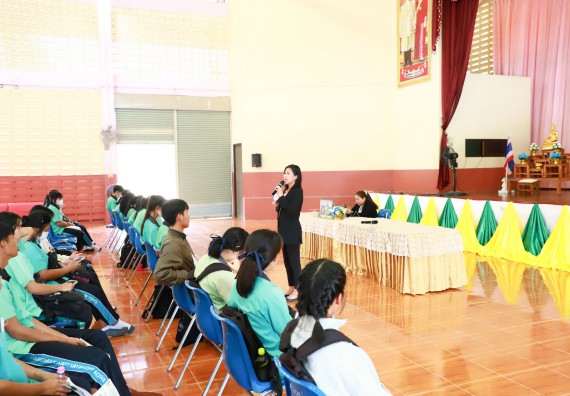 ภาพกิจกรรม  คณะวิทยาศาสตร์และเทคโนโลยี จัดค่ายวิทยาศาสตร์สัญจร ปีการศึกษา 2566  โรงเรียนปางมะค่าวิทยาคม