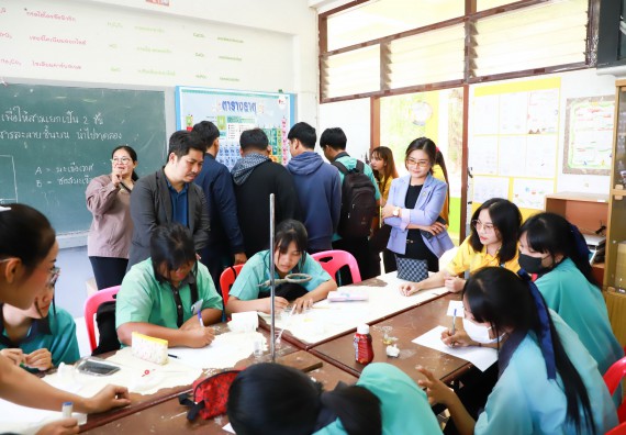 ภาพกิจกรรม  คณะวิทยาศาสตร์และเทคโนโลยี จัดค่ายวิทยาศาสตร์สัญจร ปีการศึกษา 2566  โรงเรียนปางมะค่าวิทยาคม