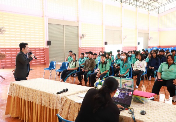 ภาพกิจกรรม  คณะวิทยาศาสตร์และเทคโนโลยี จัดค่ายวิทยาศาสตร์สัญจร ปีการศึกษา 2566  โรงเรียนปางมะค่าวิทยาคม