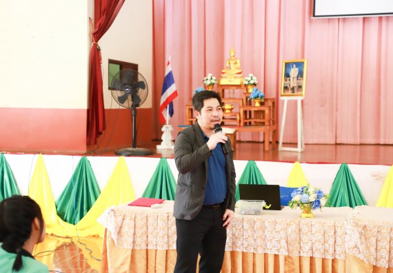 ภาพกิจกรรม  คณะวิทยาศาสตร์และเทคโนโลยี จัดค่ายวิทยาศาสตร์สัญจร ปีการศึกษา 2566  โรงเรียนปางมะค่าวิทยาคม