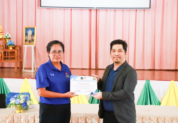 ภาพกิจกรรม  คณะวิทยาศาสตร์และเทคโนโลยี จัดค่ายวิทยาศาสตร์สัญจร ปีการศึกษา 2566  โรงเรียนปางมะค่าวิทยาคม