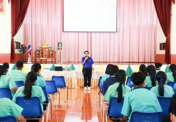 ภาพกิจกรรม  คณะวิทยาศาสตร์และเทคโนโลยี จัดค่ายวิทยาศาสตร์สัญจร ปีการศึกษา 2566  โรงเรียนปางมะค่าวิทยาคม