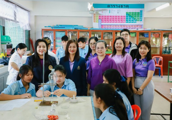 ภาพกิจกรรม   คณะวิทยาศาสตร์และเทคโนโลยี จัดค่ายวิทยาศาสตร์สัญจร ปีการศึกษา 2566  โรงเรียนคลองลานวิทยา