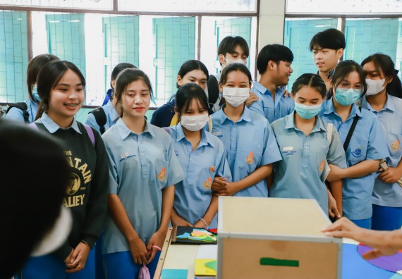 ภาพกิจกรรม   คณะวิทยาศาสตร์และเทคโนโลยี จัดค่ายวิทยาศาสตร์สัญจร ปีการศึกษา 2566  โรงเรียนคลองลานวิทยา