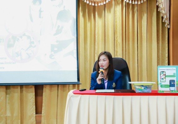 ภาพกิจกรรม   คณะวิทยาศาสตร์และเทคโนโลยี จัดค่ายวิทยาศาสตร์สัญจร ปีการศึกษา 2566  โรงเรียนคลองลานวิทยา