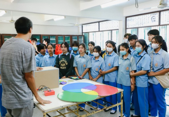 ภาพกิจกรรม   คณะวิทยาศาสตร์และเทคโนโลยี จัดค่ายวิทยาศาสตร์สัญจร ปีการศึกษา 2566  โรงเรียนคลองลานวิทยา