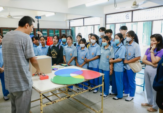 ภาพกิจกรรม   คณะวิทยาศาสตร์และเทคโนโลยี จัดค่ายวิทยาศาสตร์สัญจร ปีการศึกษา 2566  โรงเรียนคลองลานวิทยา