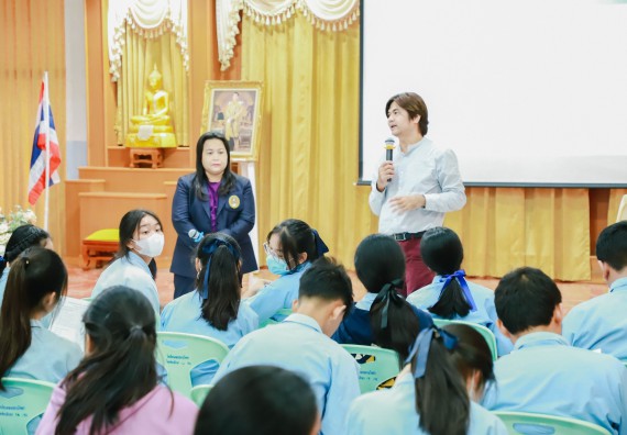 ภาพกิจกรรม   คณะวิทยาศาสตร์และเทคโนโลยี จัดค่ายวิทยาศาสตร์สัญจร ปีการศึกษา 2566  โรงเรียนคลองลานวิทยา
