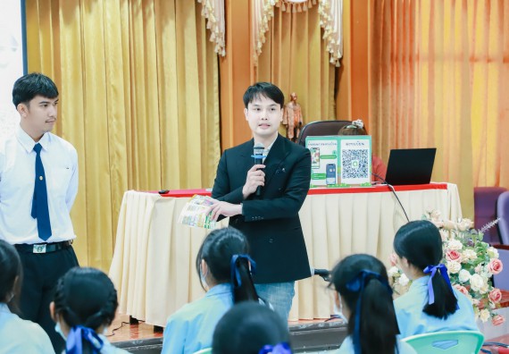 ภาพกิจกรรม   คณะวิทยาศาสตร์และเทคโนโลยี จัดค่ายวิทยาศาสตร์สัญจร ปีการศึกษา 2566  โรงเรียนคลองลานวิทยา