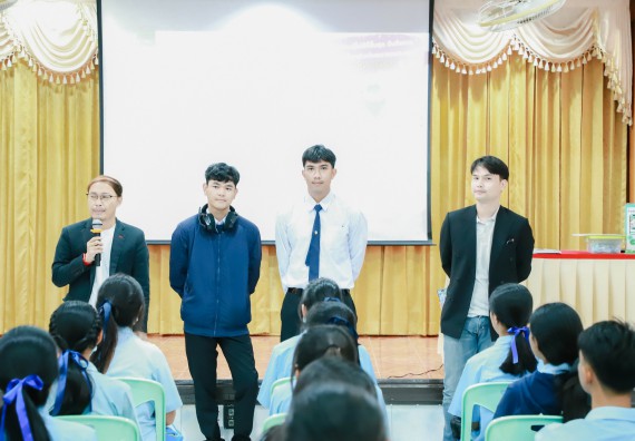 ภาพกิจกรรม   คณะวิทยาศาสตร์และเทคโนโลยี จัดค่ายวิทยาศาสตร์สัญจร ปีการศึกษา 2566  โรงเรียนคลองลานวิทยา