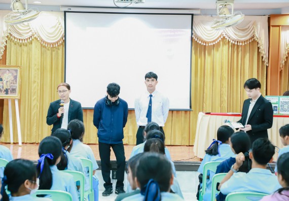 ภาพกิจกรรม   คณะวิทยาศาสตร์และเทคโนโลยี จัดค่ายวิทยาศาสตร์สัญจร ปีการศึกษา 2566  โรงเรียนคลองลานวิทยา