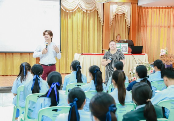 ภาพกิจกรรม   คณะวิทยาศาสตร์และเทคโนโลยี จัดค่ายวิทยาศาสตร์สัญจร ปีการศึกษา 2566  โรงเรียนคลองลานวิทยา