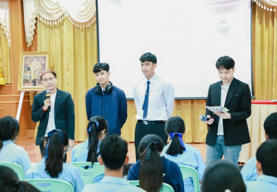 ภาพกิจกรรม   คณะวิทยาศาสตร์และเทคโนโลยี จัดค่ายวิทยาศาสตร์สัญจร ปีการศึกษา 2566  โรงเรียนคลองลานวิทยา