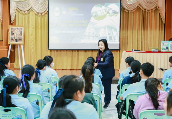 ภาพกิจกรรม   คณะวิทยาศาสตร์และเทคโนโลยี จัดค่ายวิทยาศาสตร์สัญจร ปีการศึกษา 2566  โรงเรียนคลองลานวิทยา