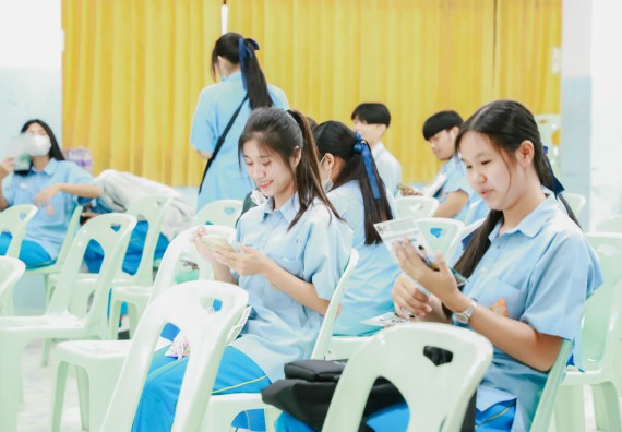 ภาพกิจกรรม   คณะวิทยาศาสตร์และเทคโนโลยี จัดค่ายวิทยาศาสตร์สัญจร ปีการศึกษา 2566  โรงเรียนคลองลานวิทยา