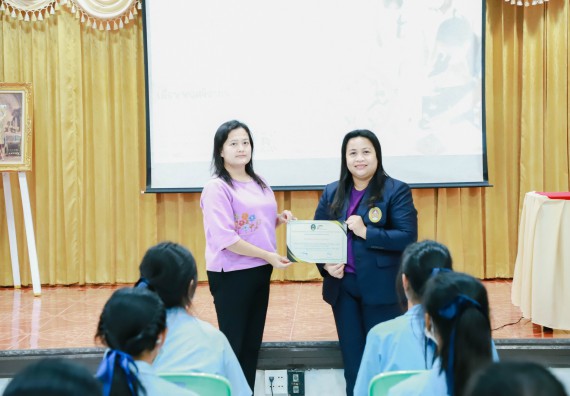 ภาพกิจกรรม   คณะวิทยาศาสตร์และเทคโนโลยี จัดค่ายวิทยาศาสตร์สัญจร ปีการศึกษา 2566  โรงเรียนคลองลานวิทยา