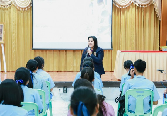 ภาพกิจกรรม   คณะวิทยาศาสตร์และเทคโนโลยี จัดค่ายวิทยาศาสตร์สัญจร ปีการศึกษา 2566  โรงเรียนคลองลานวิทยา