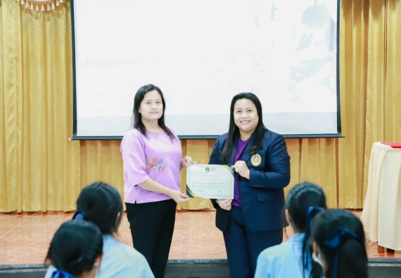 ภาพกิจกรรม   คณะวิทยาศาสตร์และเทคโนโลยี จัดค่ายวิทยาศาสตร์สัญจร ปีการศึกษา 2566  โรงเรียนคลองลานวิทยา