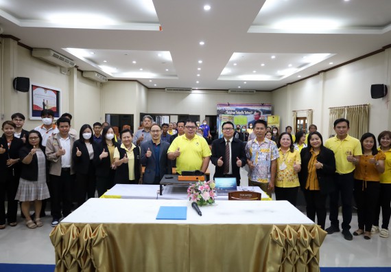 ภาพกิจกรรม  คณะวิทยาศาสตร์และเทคโนโลยี จัดกิจกรรมการศึกษาความต้องการและแนวทางการส่งเสริมการแก้ไขปัญหาของชุมชน ตามโครงการพัฒนาคุณภาพชีวิตและยกระดับเศรษฐกิจฐานราก