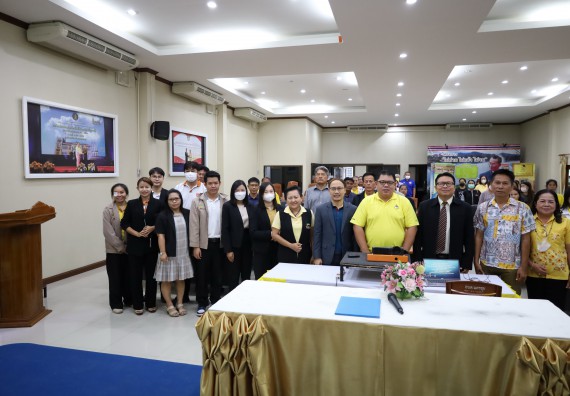 ภาพกิจกรรม  คณะวิทยาศาสตร์และเทคโนโลยี จัดกิจกรรมการศึกษาความต้องการและแนวทางการส่งเสริมการแก้ไขปัญหาของชุมชน ตามโครงการพัฒนาคุณภาพชีวิตและยกระดับเศรษฐกิจฐานราก