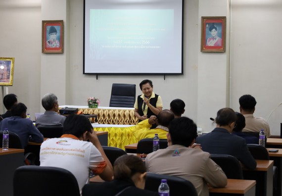 ภาพกิจกรรม  คณะวิทยาศาสตร์และเทคโนโลยี จัดกิจกรรมการศึกษาความต้องการและแนวทางการส่งเสริมการแก้ไขปัญหาของชุมชน ตามโครงการพัฒนาคุณภาพชีวิตและยกระดับเศรษฐกิจฐานราก