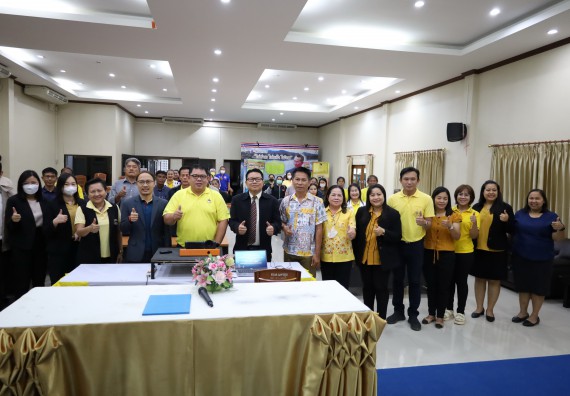 ภาพกิจกรรม  คณะวิทยาศาสตร์และเทคโนโลยี จัดกิจกรรมการศึกษาความต้องการและแนวทางการส่งเสริมการแก้ไขปัญหาของชุมชน ตามโครงการพัฒนาคุณภาพชีวิตและยกระดับเศรษฐกิจฐานราก