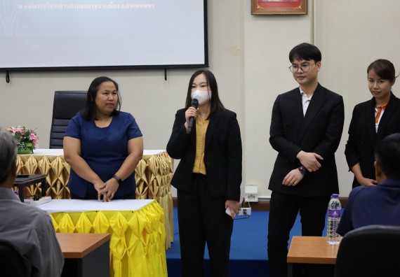 ภาพกิจกรรม  คณะวิทยาศาสตร์และเทคโนโลยี จัดกิจกรรมการศึกษาความต้องการและแนวทางการส่งเสริมการแก้ไขปัญหาของชุมชน ตามโครงการพัฒนาคุณภาพชีวิตและยกระดับเศรษฐกิจฐานราก