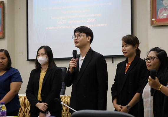 ภาพกิจกรรม  คณะวิทยาศาสตร์และเทคโนโลยี จัดกิจกรรมการศึกษาความต้องการและแนวทางการส่งเสริมการแก้ไขปัญหาของชุมชน ตามโครงการพัฒนาคุณภาพชีวิตและยกระดับเศรษฐกิจฐานราก