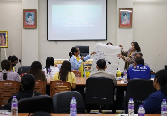 ภาพกิจกรรม  คณะวิทยาศาสตร์และเทคโนโลยี จัดกิจกรรมการศึกษาความต้องการและแนวทางการส่งเสริมการแก้ไขปัญหาของชุมชน ตามโครงการพัฒนาคุณภาพชีวิตและยกระดับเศรษฐกิจฐานราก