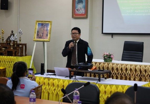 ภาพกิจกรรม  คณะวิทยาศาสตร์และเทคโนโลยี จัดกิจกรรมการศึกษาความต้องการและแนวทางการส่งเสริมการแก้ไขปัญหาของชุมชน ตามโครงการพัฒนาคุณภาพชีวิตและยกระดับเศรษฐกิจฐานราก