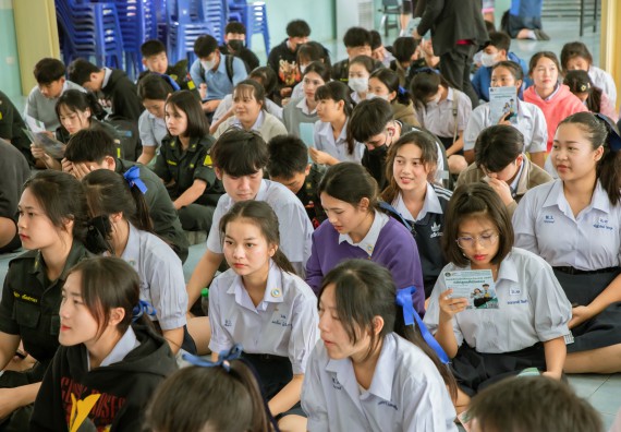 ภาพกิจกรรม  คณะวิทยาศาสตร์และเทคโนโลยี จัดกิจกรรมแนะแนวการศึกษา เพื่อประชาสัมพันธ์หลักสูตรภายในคณะวิทยาศาสตร์และเทคโนโลยี