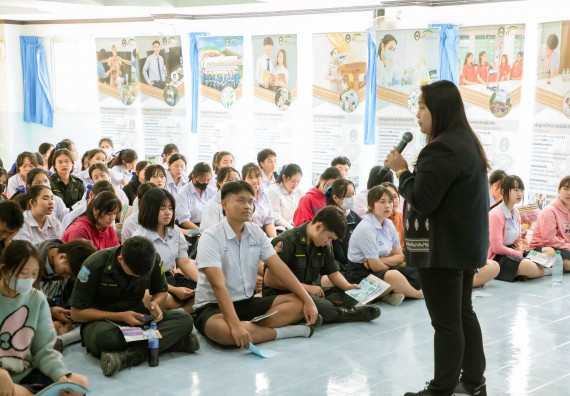 ภาพกิจกรรม  คณะวิทยาศาสตร์และเทคโนโลยี จัดกิจกรรมแนะแนวการศึกษา เพื่อประชาสัมพันธ์หลักสูตรภายในคณะวิทยาศาสตร์และเทคโนโลยี