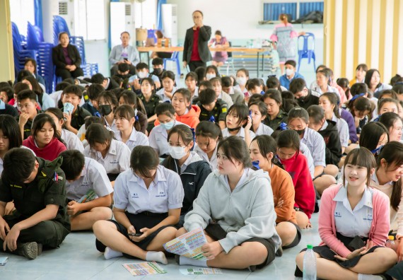 ภาพกิจกรรม  คณะวิทยาศาสตร์และเทคโนโลยี จัดกิจกรรมแนะแนวการศึกษา เพื่อประชาสัมพันธ์หลักสูตรภายในคณะวิทยาศาสตร์และเทคโนโลยี