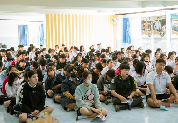 ภาพกิจกรรม  คณะวิทยาศาสตร์และเทคโนโลยี จัดกิจกรรมแนะแนวการศึกษา เพื่อประชาสัมพันธ์หลักสูตรภายในคณะวิทยาศาสตร์และเทคโนโลยี