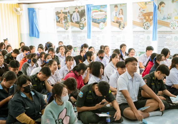 ภาพกิจกรรม  คณะวิทยาศาสตร์และเทคโนโลยี จัดกิจกรรมแนะแนวการศึกษา เพื่อประชาสัมพันธ์หลักสูตรภายในคณะวิทยาศาสตร์และเทคโนโลยี