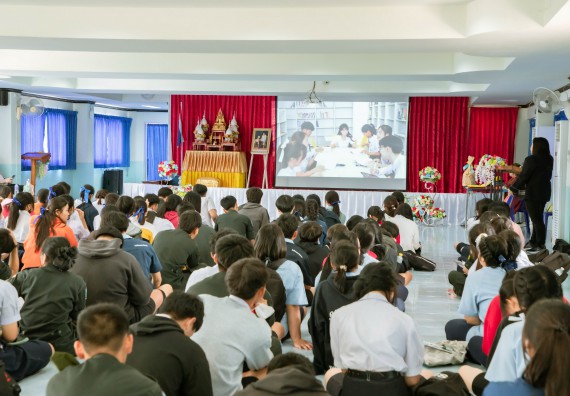 ภาพกิจกรรม  คณะวิทยาศาสตร์และเทคโนโลยี จัดกิจกรรมแนะแนวการศึกษา เพื่อประชาสัมพันธ์หลักสูตรภายในคณะวิทยาศาสตร์และเทคโนโลยี