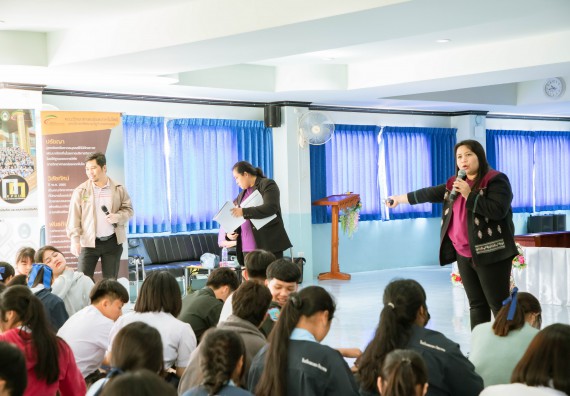 ภาพกิจกรรม  คณะวิทยาศาสตร์และเทคโนโลยี จัดกิจกรรมแนะแนวการศึกษา เพื่อประชาสัมพันธ์หลักสูตรภายในคณะวิทยาศาสตร์และเทคโนโลยี