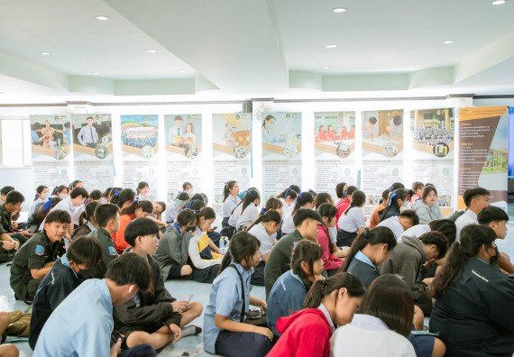 ภาพกิจกรรม  คณะวิทยาศาสตร์และเทคโนโลยี จัดกิจกรรมแนะแนวการศึกษา เพื่อประชาสัมพันธ์หลักสูตรภายในคณะวิทยาศาสตร์และเทคโนโลยี