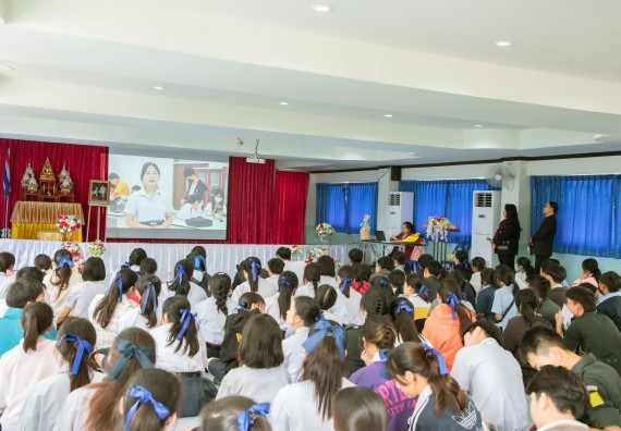 ภาพกิจกรรม  คณะวิทยาศาสตร์และเทคโนโลยี จัดกิจกรรมแนะแนวการศึกษา เพื่อประชาสัมพันธ์หลักสูตรภายในคณะวิทยาศาสตร์และเทคโนโลยี